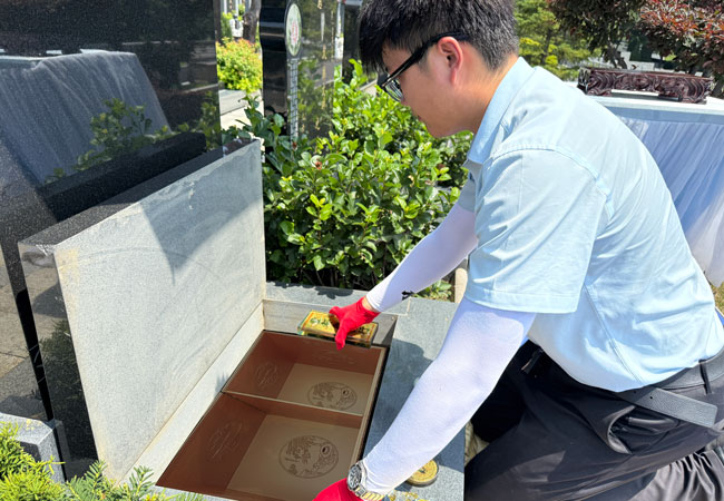 安葬仪式