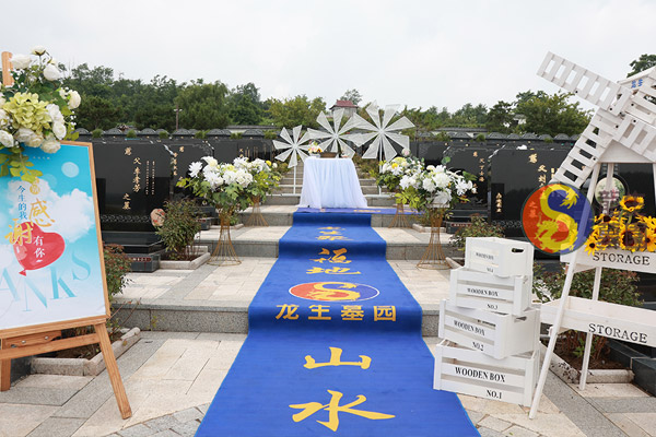 沈阳购买墓地殡葬设施选址问题有哪些（龙生墓地系统分析与决策清单）